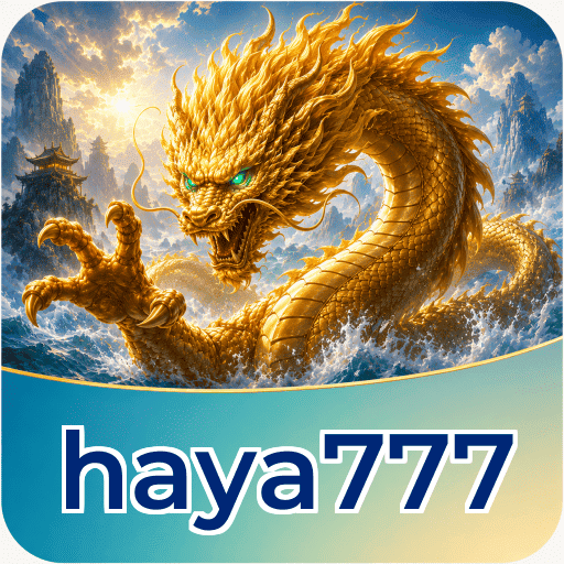 Logo haya777
